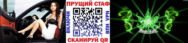 Где купить наркотики Добрянка Амфетамин Конопля A-PVP МЕФ Гашиш