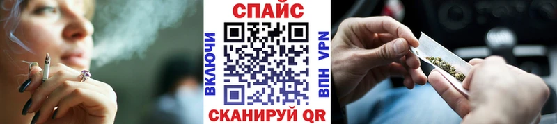 где купить наркотик  Добрянка  Бутират буратино 