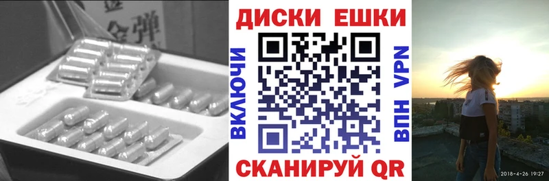 цена   Добрянка  kraken ТОР  Экстази бентли 