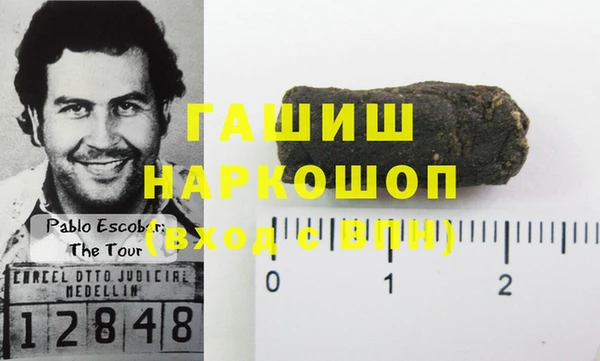 первитин Богданович