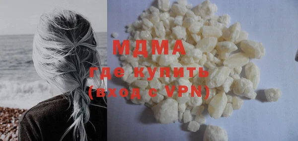 первитин Богданович