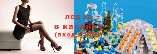 прущая мука Богородск