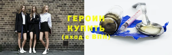 первитин Богданович