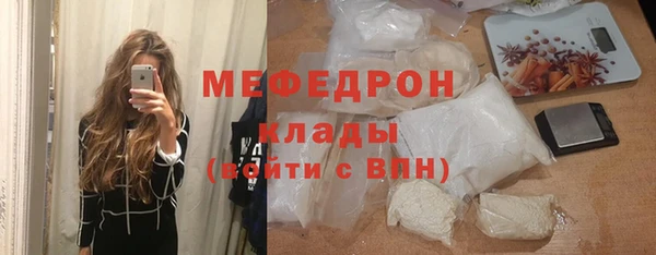 первитин Богданович