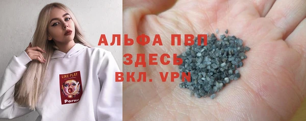 2c-b Богородицк