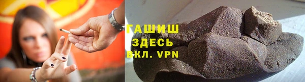 прущий лед Бугульма