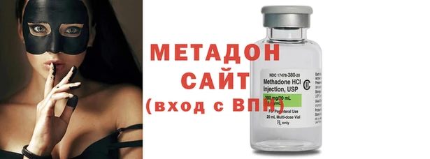 2c-b Богородицк