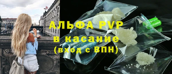 2c-b Богородицк