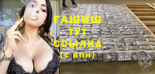 COCAINE Беломорск