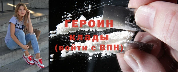 первитин Богданович