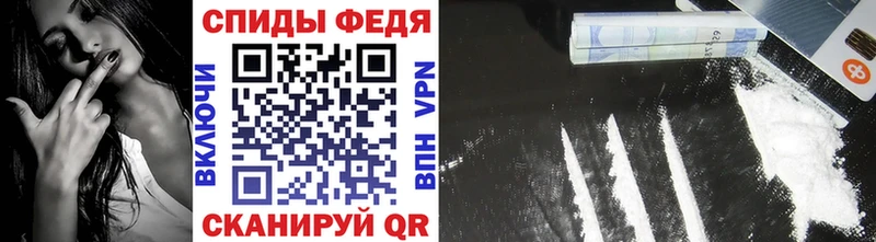 Первитин пудра  Добрянка 